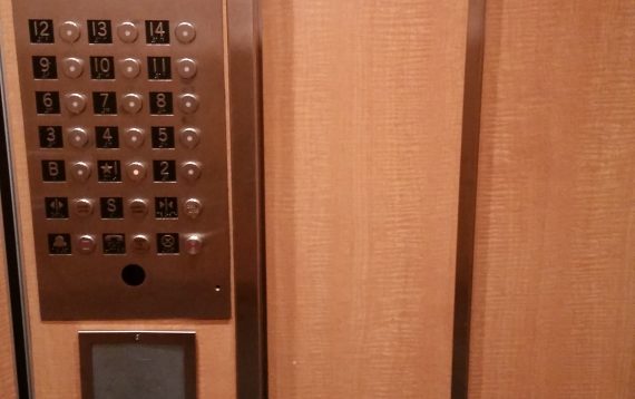 New York Elevator Injury Attorneys